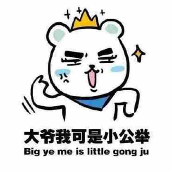 “妹子玩LOL就是坑”这话不无道理,看完这5点你就明白了!