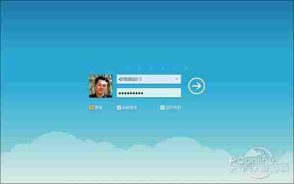 看看不后悔!Win8 QQ 2.0新版详尽体验