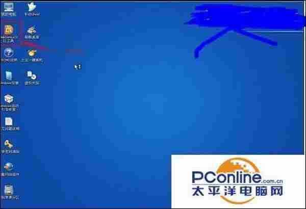 电脑硬盘打不开提示格式化怎么办