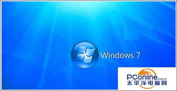 win7系统无法修改MAC地址怎么办?