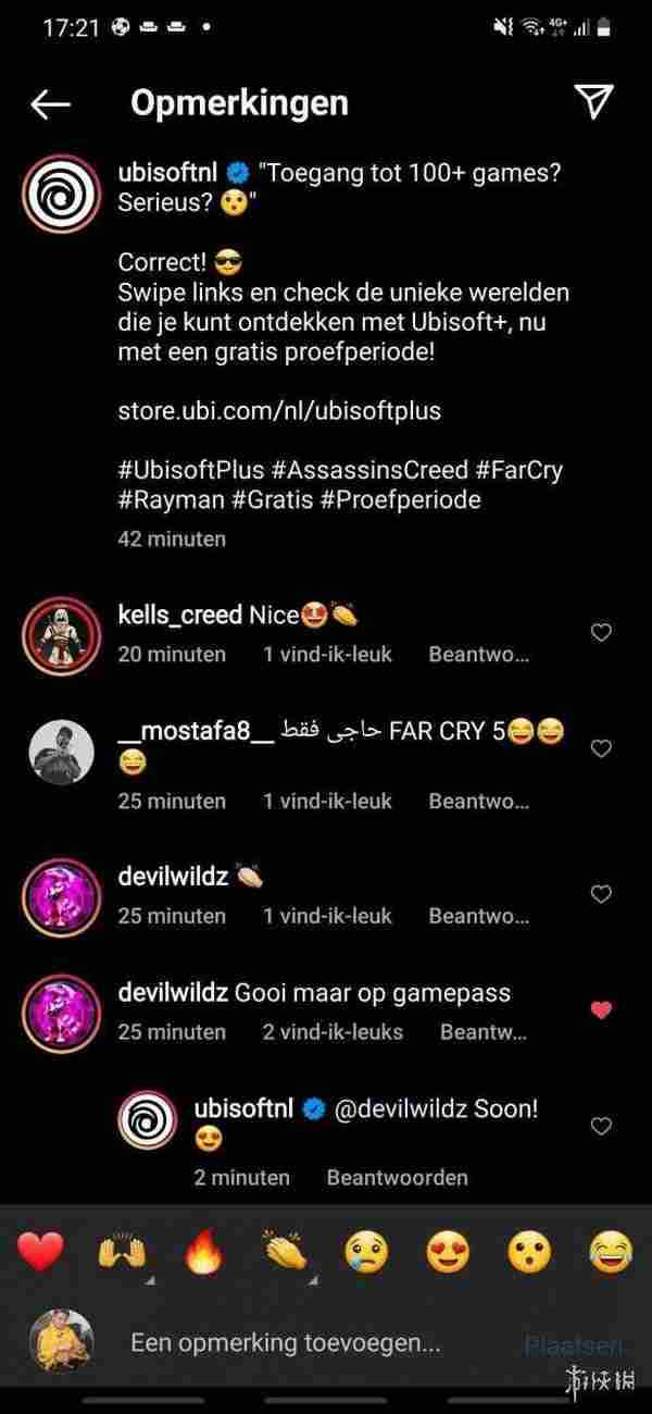 不小心泄露?传闻育碧将把Ubisoft+订阅服务加入XGP