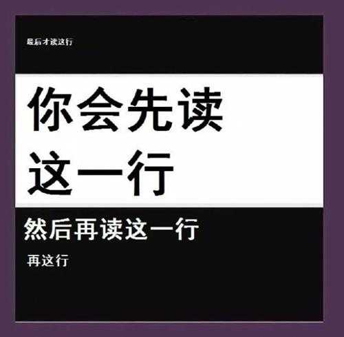 有线手柄比无线手柄更快乐 囧图 广东人怕热气吗？