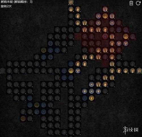 《暗黑破坏神4》冰法单人怎么过城85层大秘境？梦魇85层冰法打法