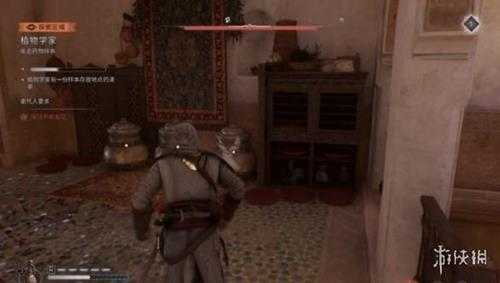 《刺客信条幻景》植物学家罐子在哪?植物学家罐子位置