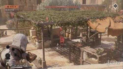 《刺客信条幻景》植物学家罐子在哪?植物学家罐子位置