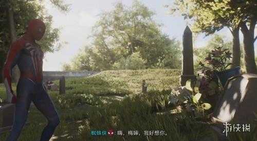 好评如潮的《漫威蜘蛛侠2》是否真的完美无瑕?