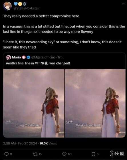 借《FF7:重制版》的新补丁,聊聊游戏的本地化翻译