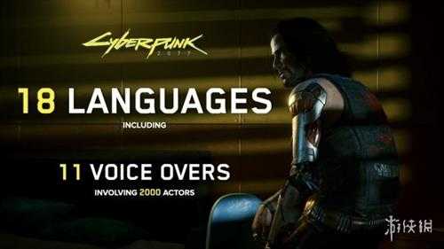 借《FF7:重制版》的新补丁,聊聊游戏的本地化翻译