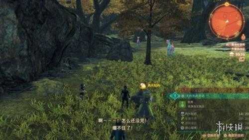 才刚经历过大更新的星露谷物语,怎么就惹到国内玩家了?