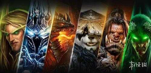 网易雷火宣布《魔兽世界》国服开启测试招募报名!