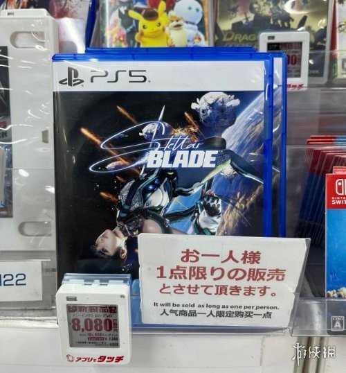 大受日本玩家欢迎!《剑星》在东京的多家商店被售空