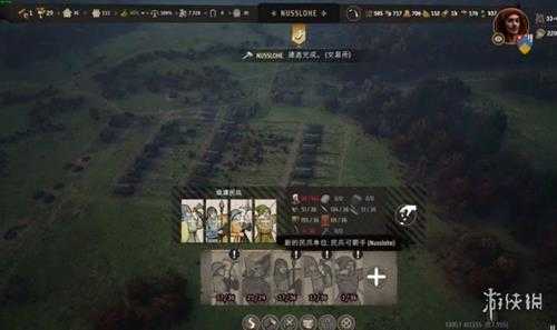 《庄园领主》:RE:从零开始的赛博领主生活