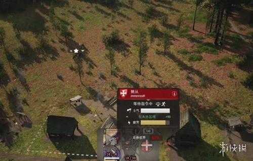 《庄园领主》:RE:从零开始的赛博领主生活