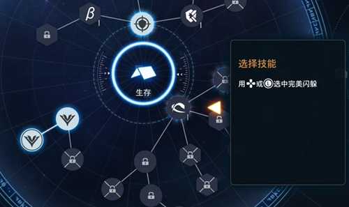 《星刃》:丑化角色不是写实归宿,韩式ARPG的华丽典范