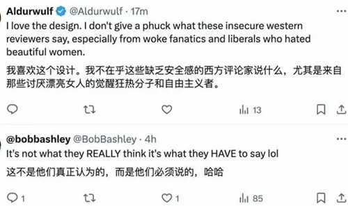 《星刃》:丑化角色不是写实归宿,韩式ARPG的华丽典范