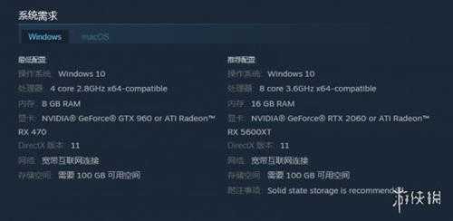 《流放之路2》PC配置公布：100GB存储、最低RTX 960！
