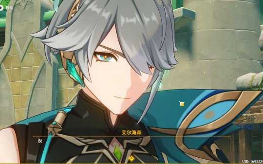 艾尔海森用什么武器?艾尔海森武器推荐