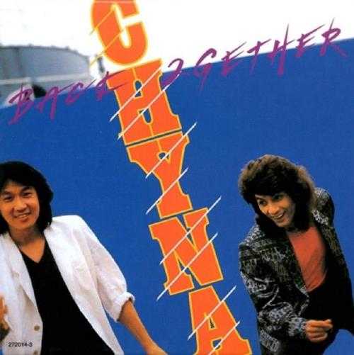 CHYNA.1986-BACK.2GETHER（EP）【宝丽金】【FLAC分轨】