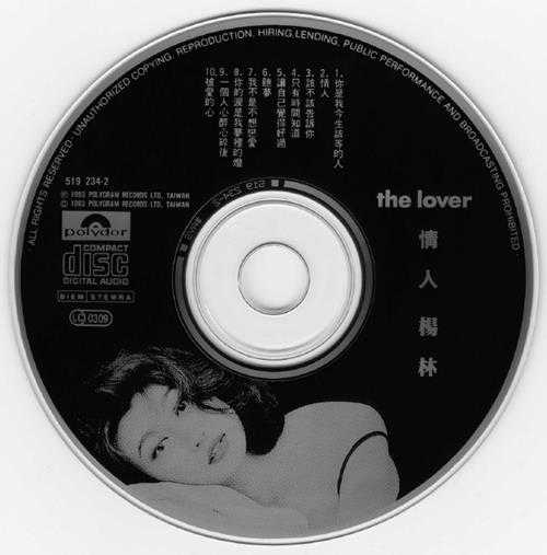 杨林.1993-THELOVER情人【宝丽金】【WAV+CUE】