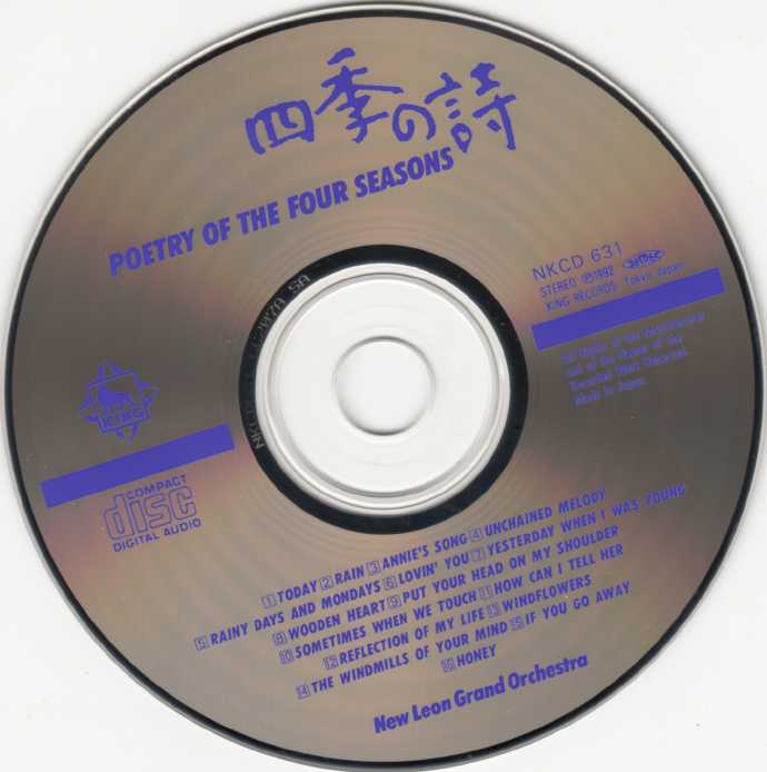 四季の詩4CD[NewLeonGrandOrchestra-PoetryoftheFourSeasons][WAV+CUE]