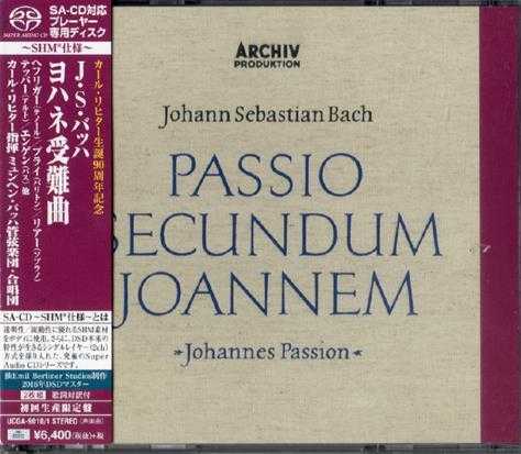 9010/11里赫特-巴赫:圣约翰受难曲KarlRichter-Bach:JohannesPassion20162CD[SHM-SACD/ISO]