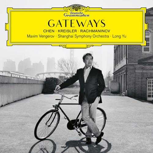 Chen,Kreisler,Rachmaninov-Gateways(2019)[24-96]