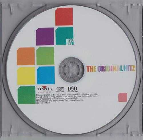 群星.2004-THE.ORIGINAL.HITZ【BMG】2CD【WAV+CUE】