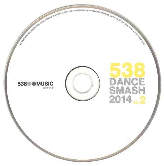 舞曲混音集《538DanceSmash》3CD[WAV+CUE]