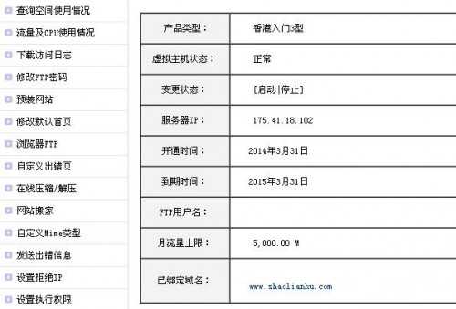 网站备份 wordpress博客备份及恢复数据详细教程