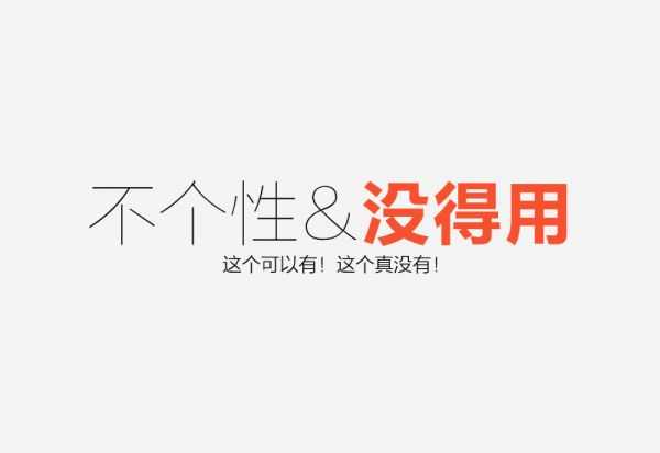 seo的文章你真的会写吗?SEO写原创文章应该注意的事项