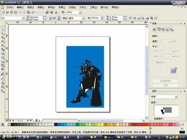 CorelDraw 版画特效外国人照片