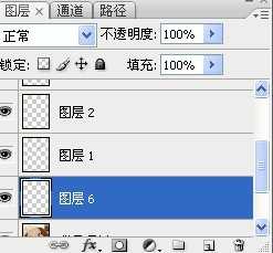 Photoshop 90后女孩照片仿手绘