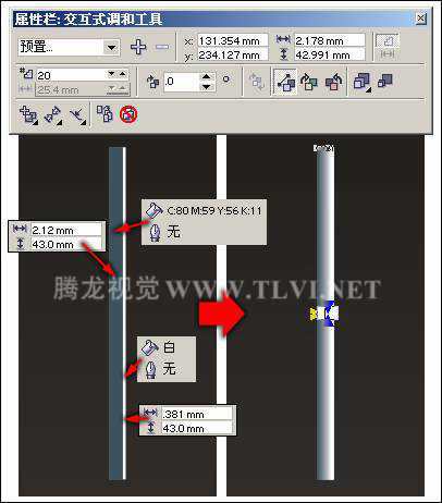 CorelDraw利用交互式工具绘制香水促销海报