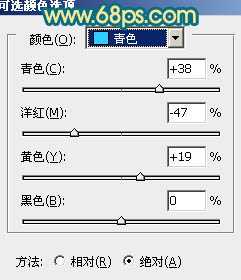 Photoshop调出风景照片柔美的粉红色