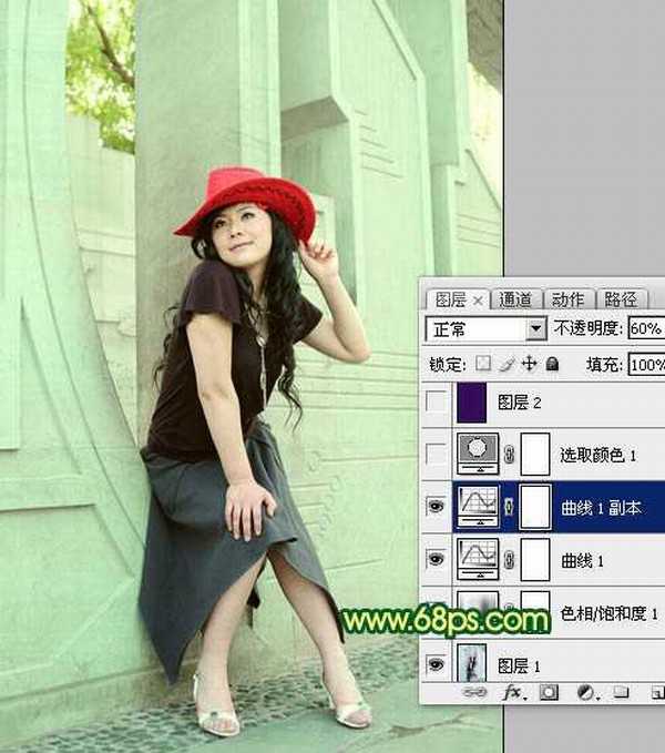 Photoshop调出外景美女图片甜美的青绿色