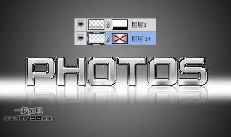 photoshop制作出质感很强的金属字效果