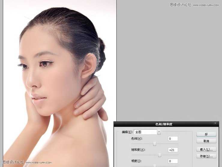 Photoshop为美女模特增加惊艳的彩妆效果