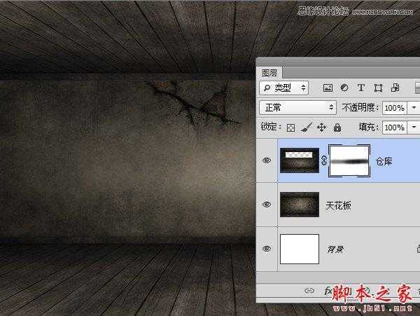 Photoshop使用3D动作设计制作超酷的木纹立体字教程