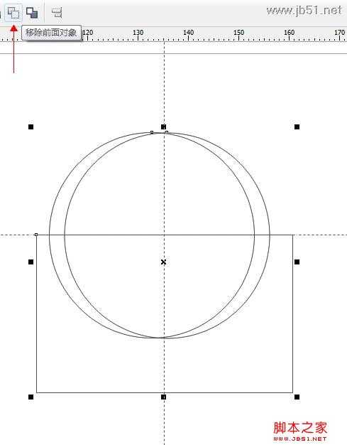 CoreIDraw(CDR)绘制简单的笑脸教程技巧分享