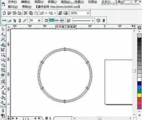 Coreldraw(CDR)中设计制作环形花边实例教程