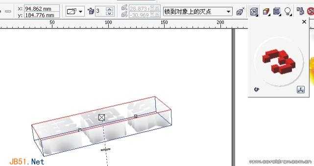 CorelDraw(CDR)设计制作简单的立体文字效果实例教程