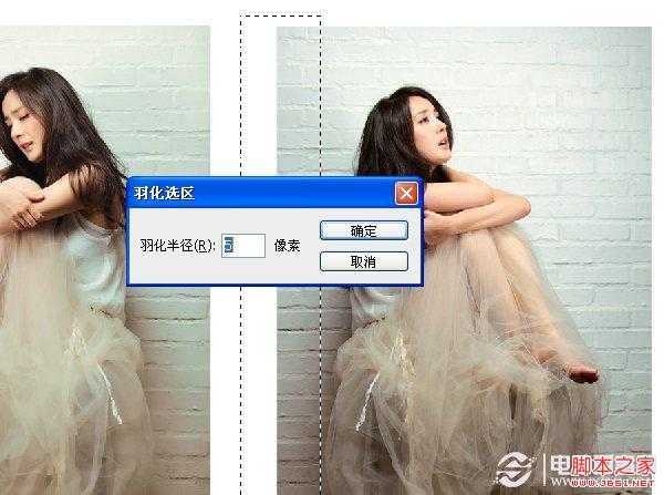 如何使用PS制作杨幂双胞胎效果 photoshop实例教程