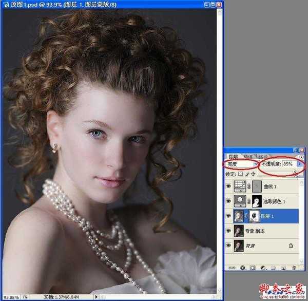 PhotoShop(PS)锐化照片实例教程详细解说