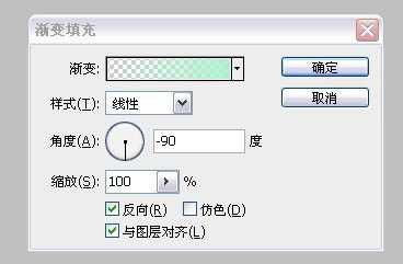 怎样用Photoshop(ps)将图片调为泛白青色效果实例