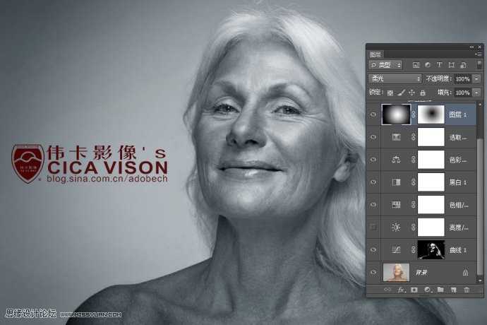 Photoshop为人像照片调出高质量的质感黑白特效