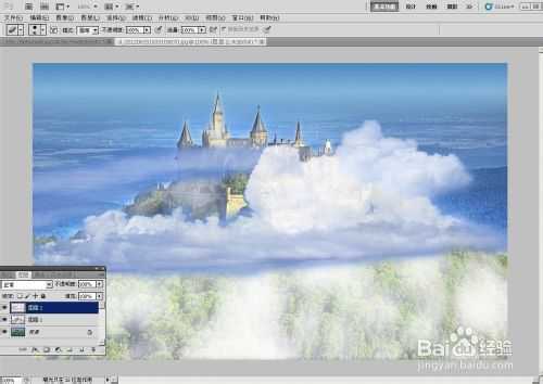 PS利用图层蒙板制作漂亮的天空之城意境图