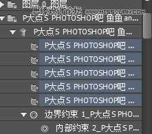 Photoshop使用3D功能制作震撼的土黄色立体字