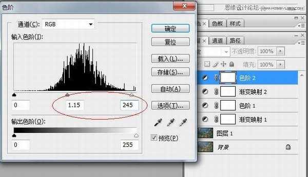 Photoshop调出小清新日系效果的蒲草植物图片