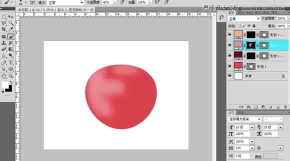 Photoshop cs5鼠绘逼真可口的红苹果