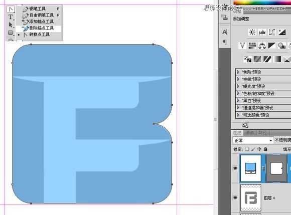 PS制作超炫的蓝色霓虹文字效果